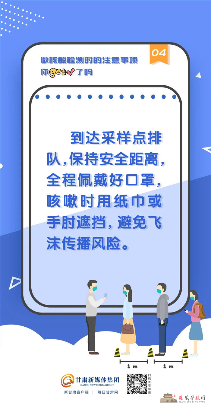 微信图片_20211023152618.jpg