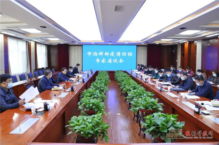 微信图片_20211023152703.jpg