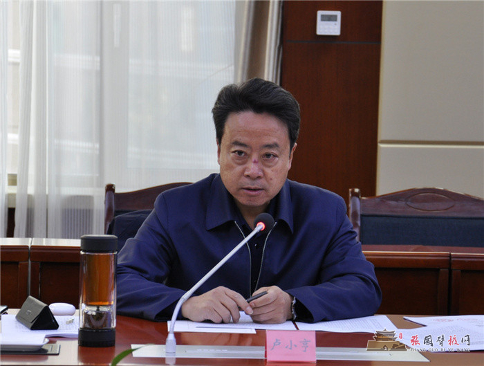 微信图片_20211023152712.jpg