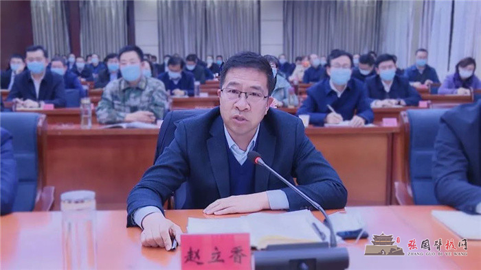 微信图片_20211023152735.jpg