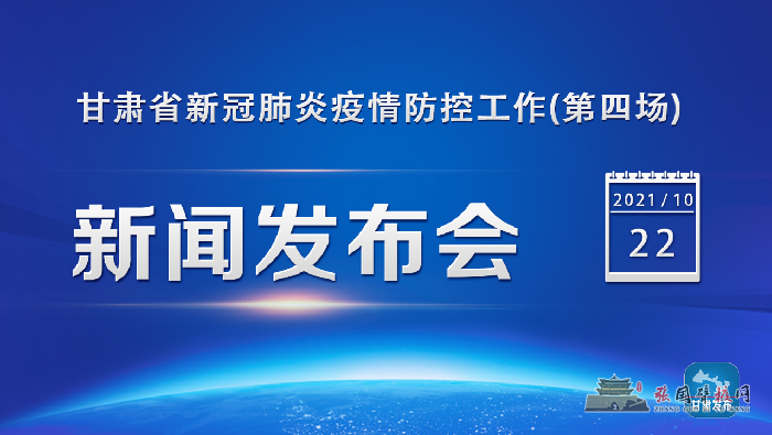 微信图片_20211023152852.png