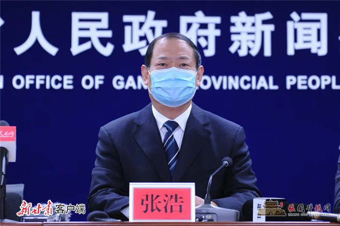 微信图片_20211023152915.jpg