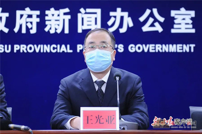 微信图片_20211023152917.jpg