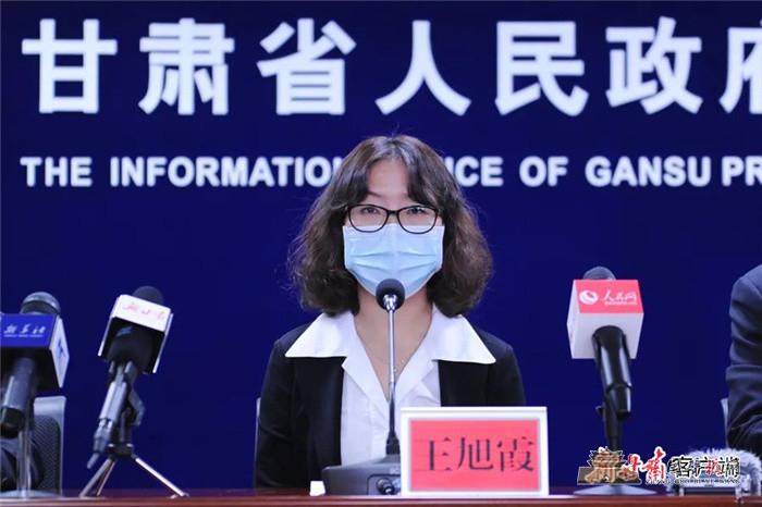 微信图片_20211023152922.jpg