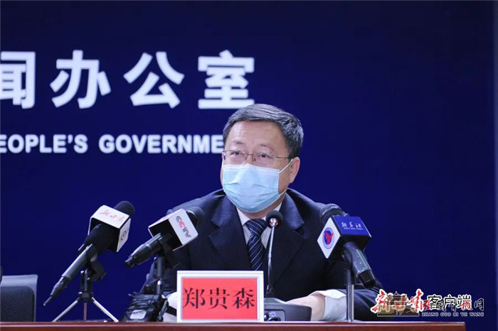 微信图片_20211023152927.jpg