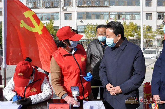 微信图片_20211023152939.jpg