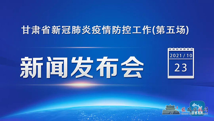 微信图片_20211024121343.jpg