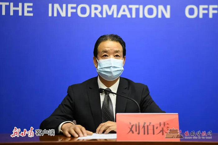 微信图片_20211024121352.jpg