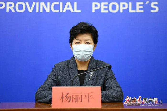 微信图片_20211024121359.jpg