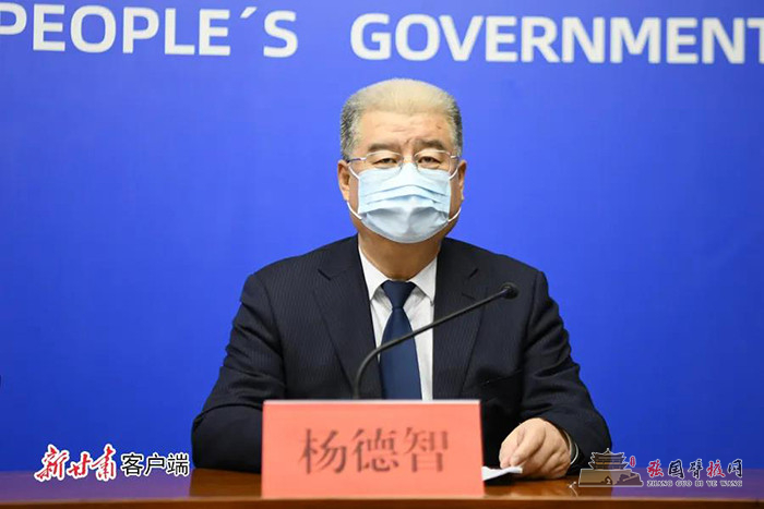 微信图片_20211024121402.jpg