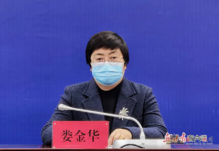 微信图片_20211024121410.jpg