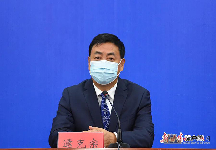 微信图片_20211024121416.jpg