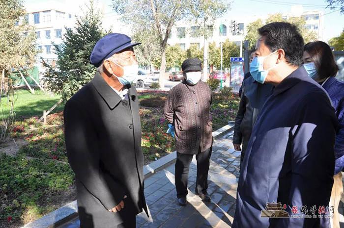微信图片_20211024121437.jpg