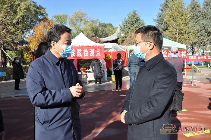 微信图片_20211024121440.jpg