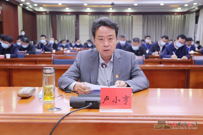 微信图片_20211024121450.jpg