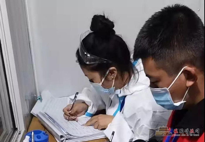 微信图片_20211024121525.jpg