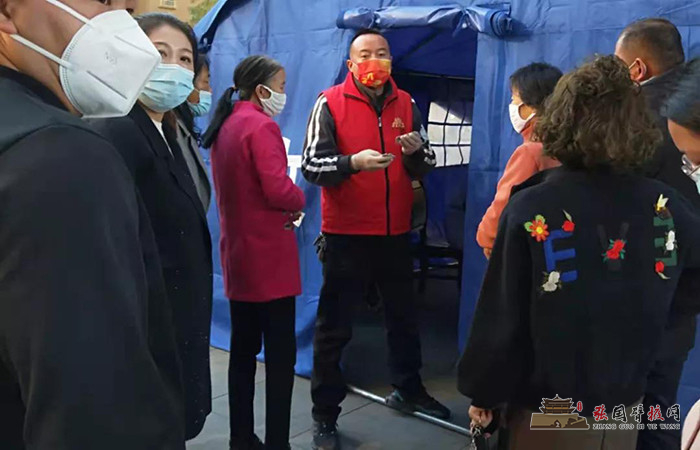 微信图片_20211024121528.jpg
