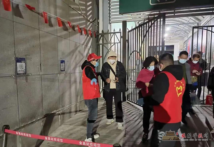 微信图片_20211024121536.jpg