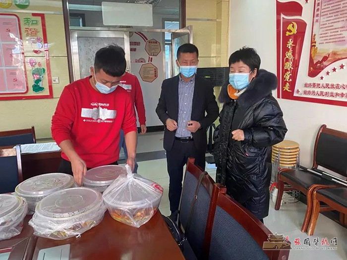 微信图片_20211024121549.jpg