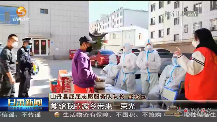 微信图片_20211101093346.jpg