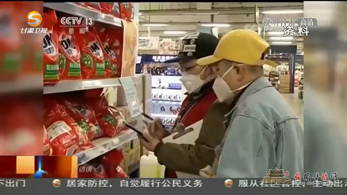 微信图片_20211101093353.jpg