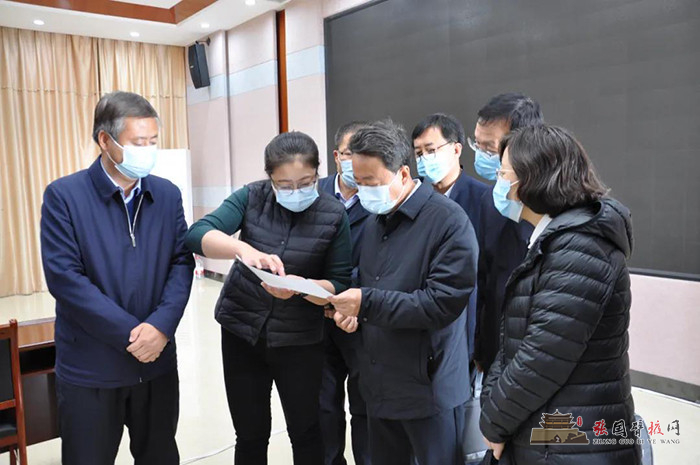 微信图片_20211101144154.jpg