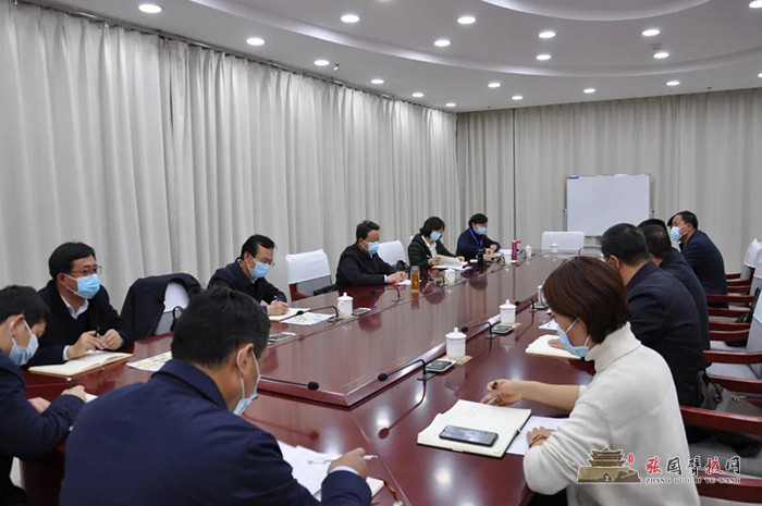 微信图片_20211101144200.jpg