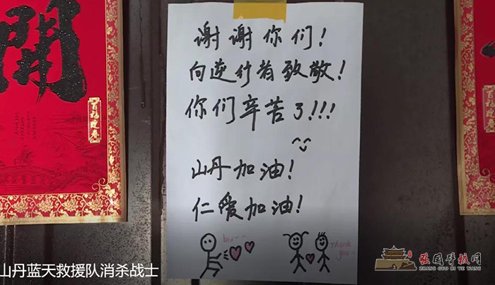 微信图片_20211101221033.jpg