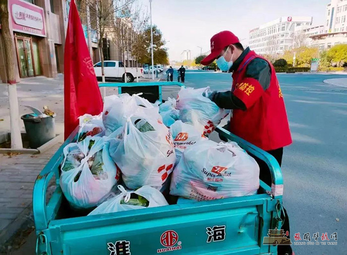 微信图片_20211101221057.jpg