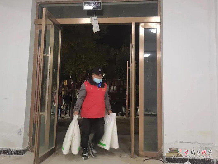 微信图片_20211101221108.jpg