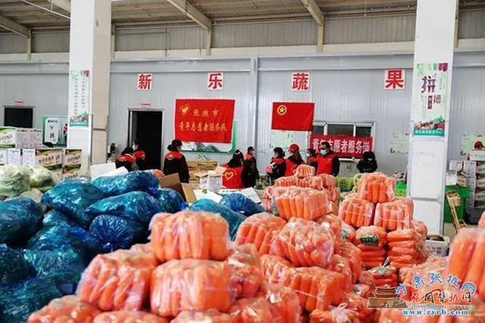 微信图片_20211102162207.jpg