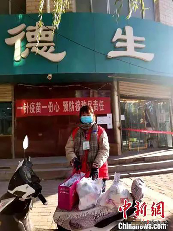 微信图片_20211102162257.jpg