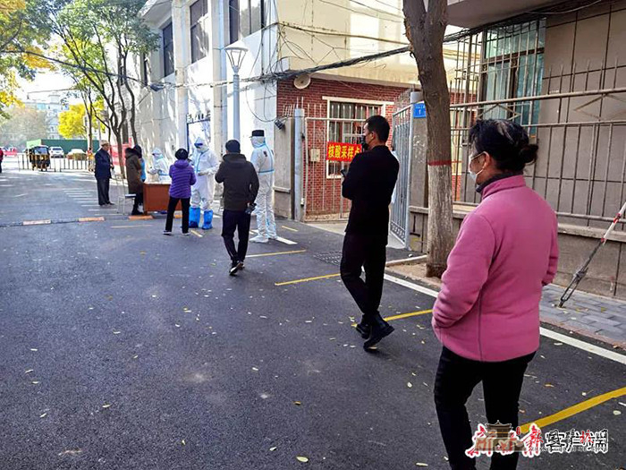 微信图片_20211102162321.jpg