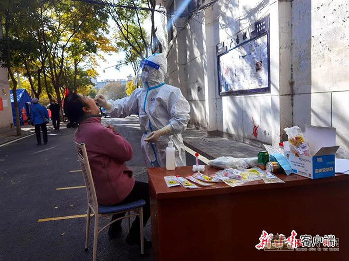 微信图片_20211102162324.jpg