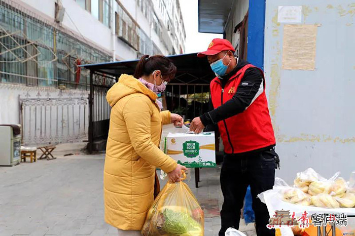 微信图片_20211102184838.jpg
