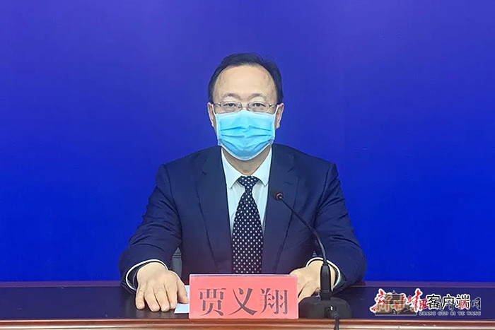 微信图片_20211103102531.jpg