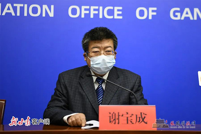 微信图片_20211103102539.jpg