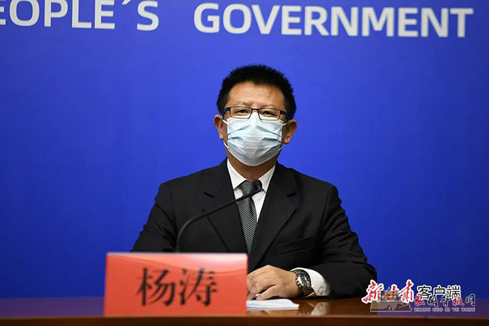 微信图片_20211103102545.jpg