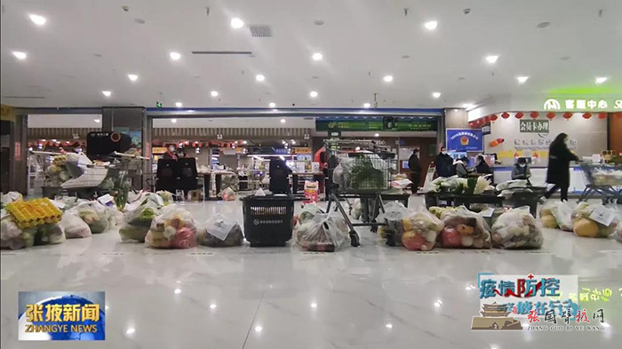 微信图片_20211103194806.jpg