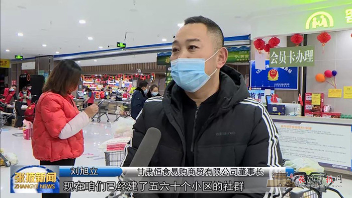 微信图片_20211103194809.jpg