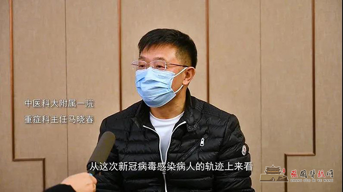 微信图片_20211103194923.jpg