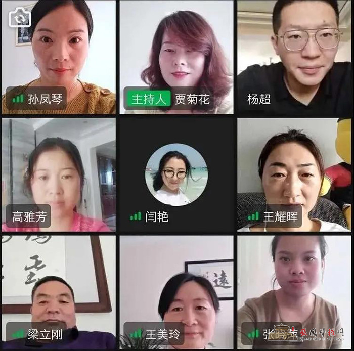 微信图片_20211104205634.jpg