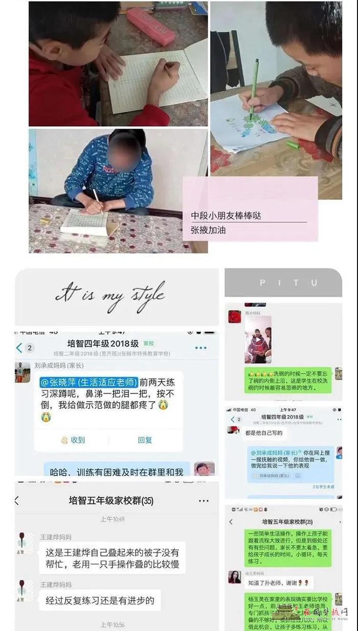 微信图片_20211104205637.jpg