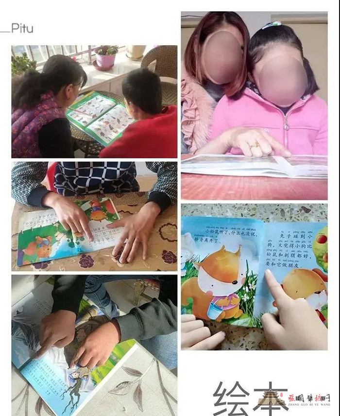微信图片_20211104205645.jpg