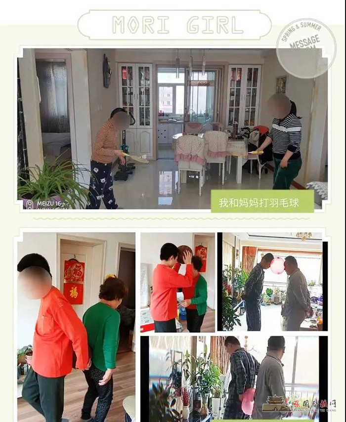 微信图片_20211104205652.jpg