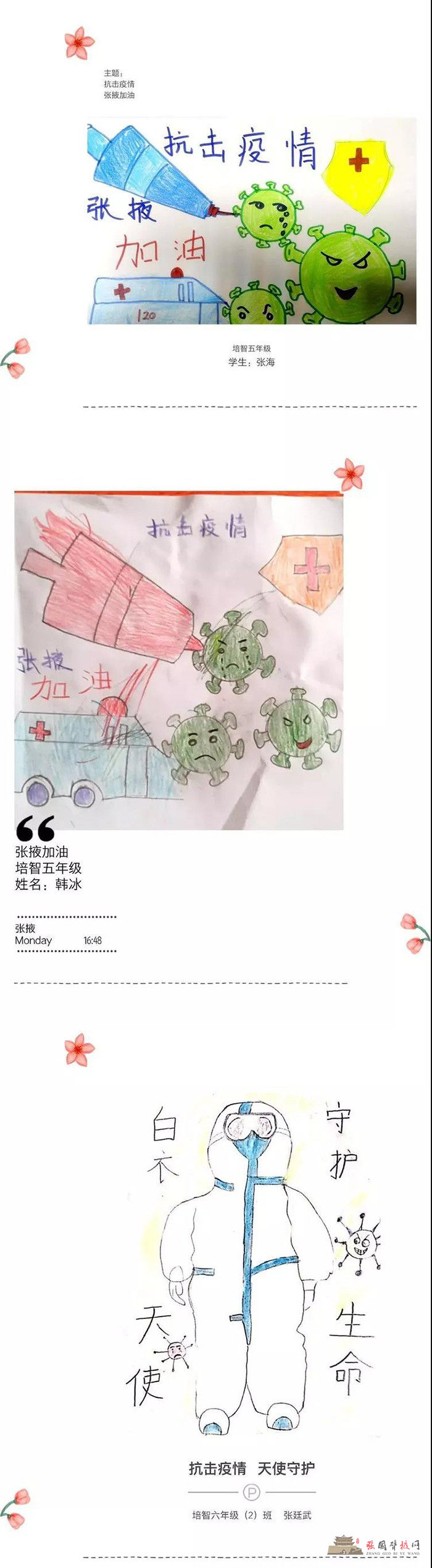 微信图片_20211104205705.jpg