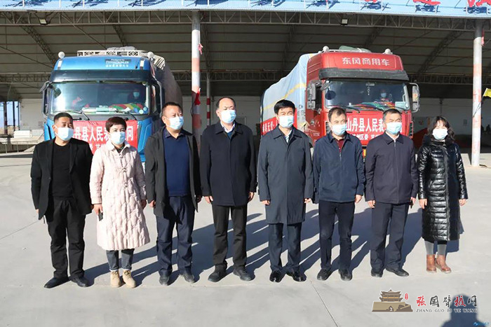微信图片_20211105112413.jpg