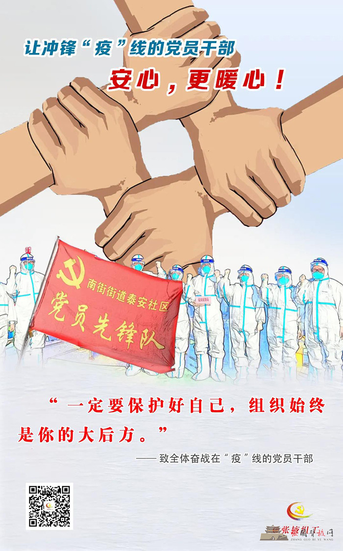 微信图片_20211105112538.jpg