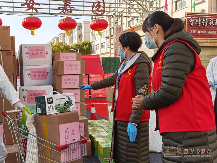 微信图片_20211105112543.jpg