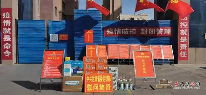 微信图片_20211105112546.jpg